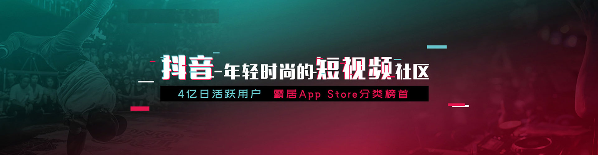 漾濞百度推广排名